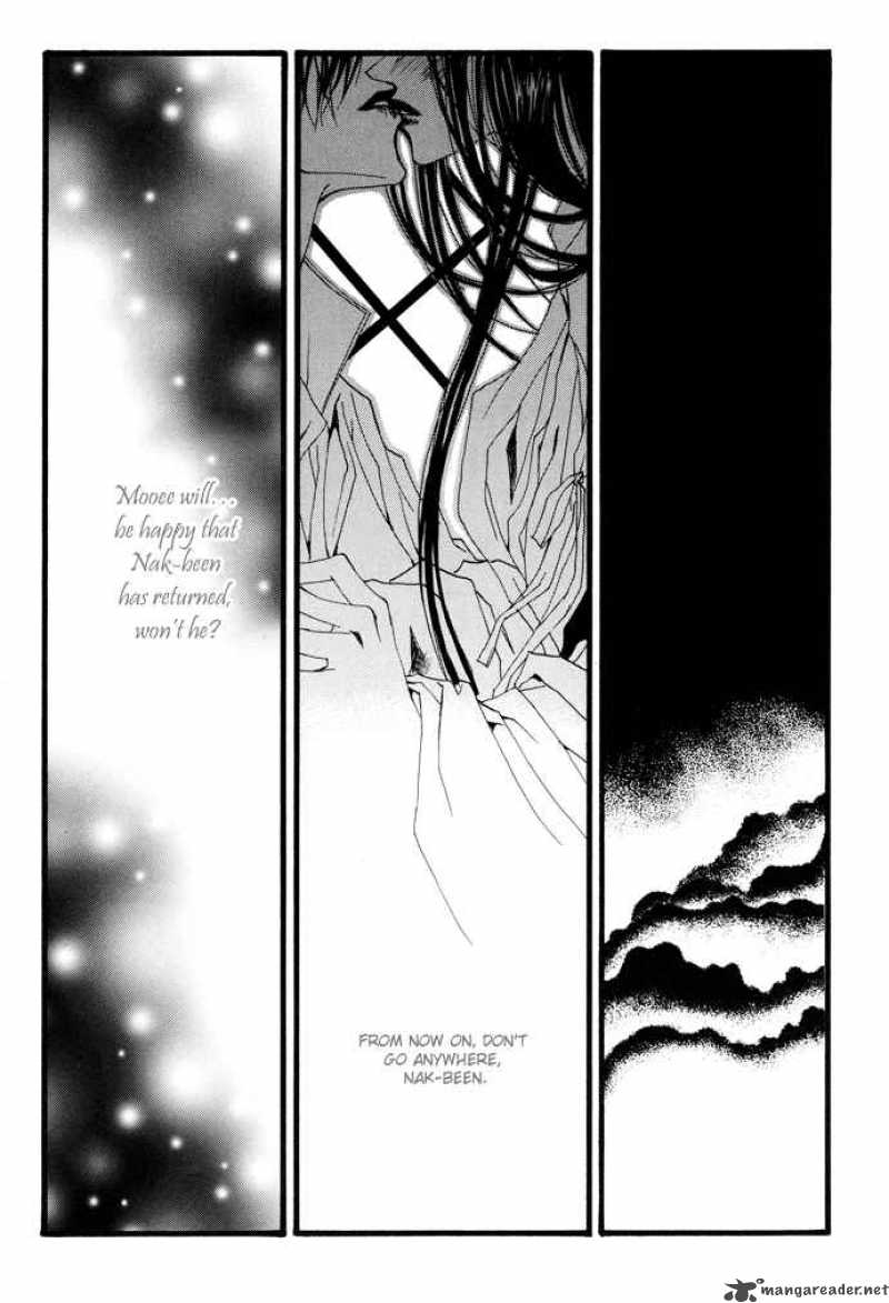 the_bride_of_the_water_god_15_19