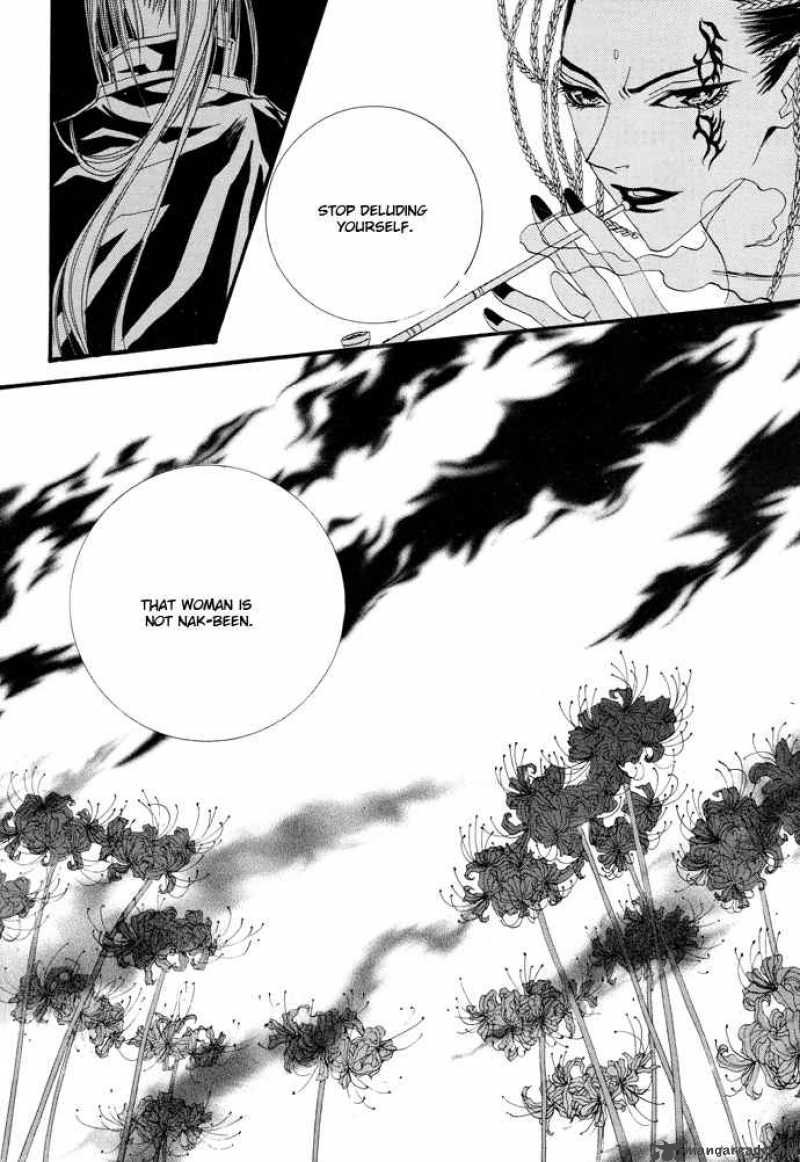 the_bride_of_the_water_god_15_2