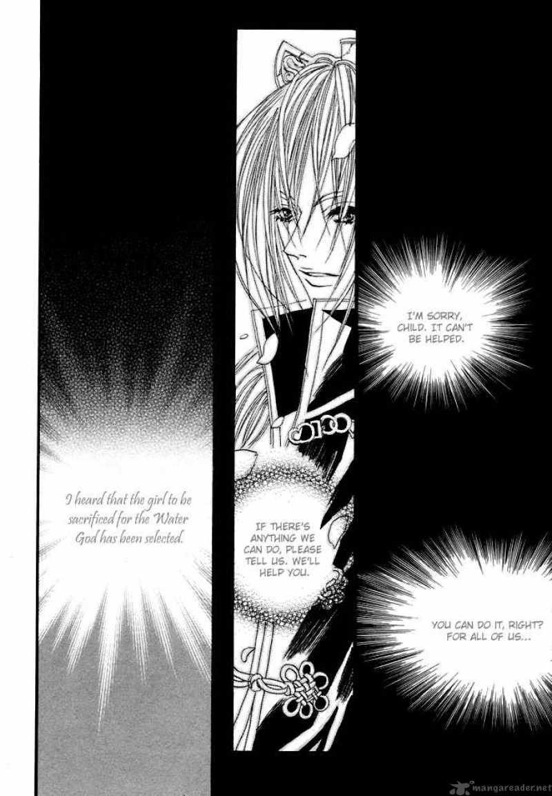 the_bride_of_the_water_god_15_21
