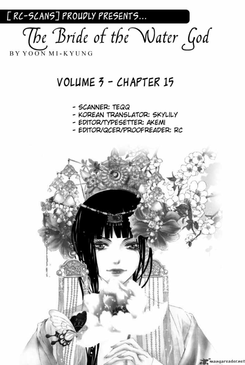 the_bride_of_the_water_god_15_25