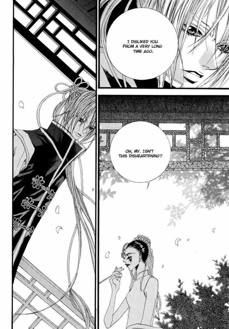 the_bride_of_the_water_god_15_4