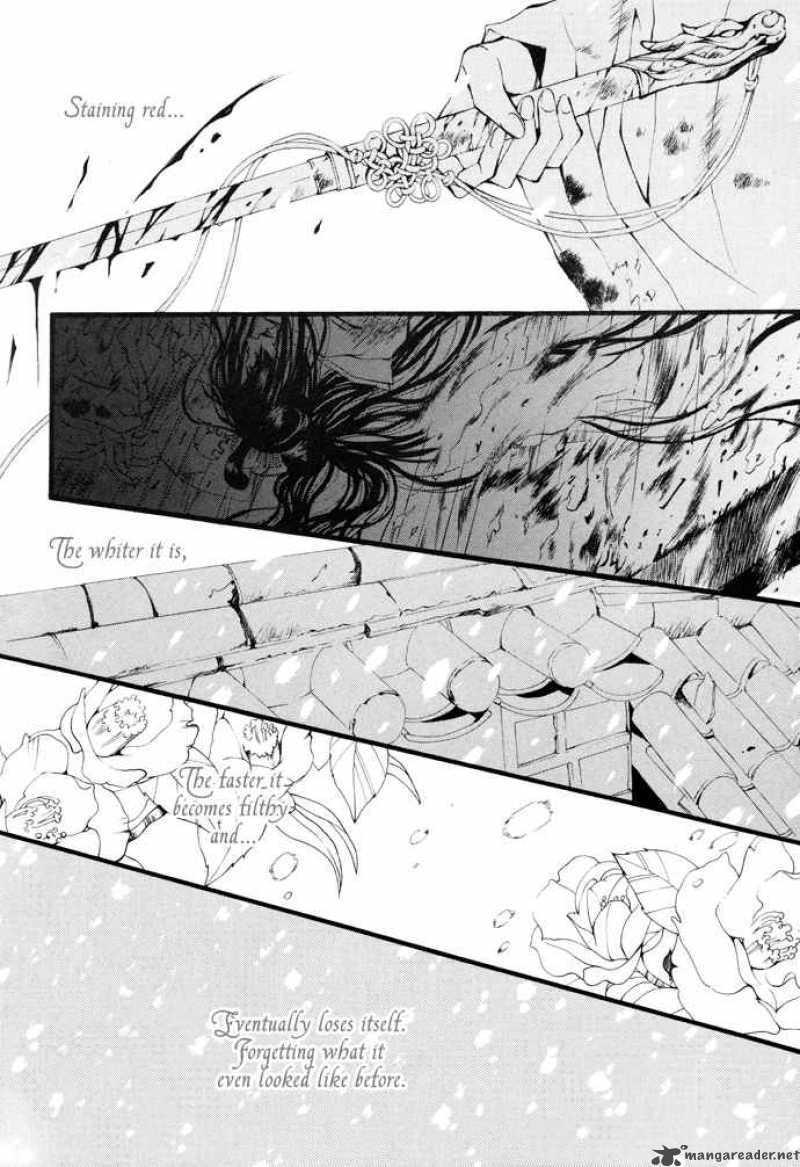 the_bride_of_the_water_god_15_7