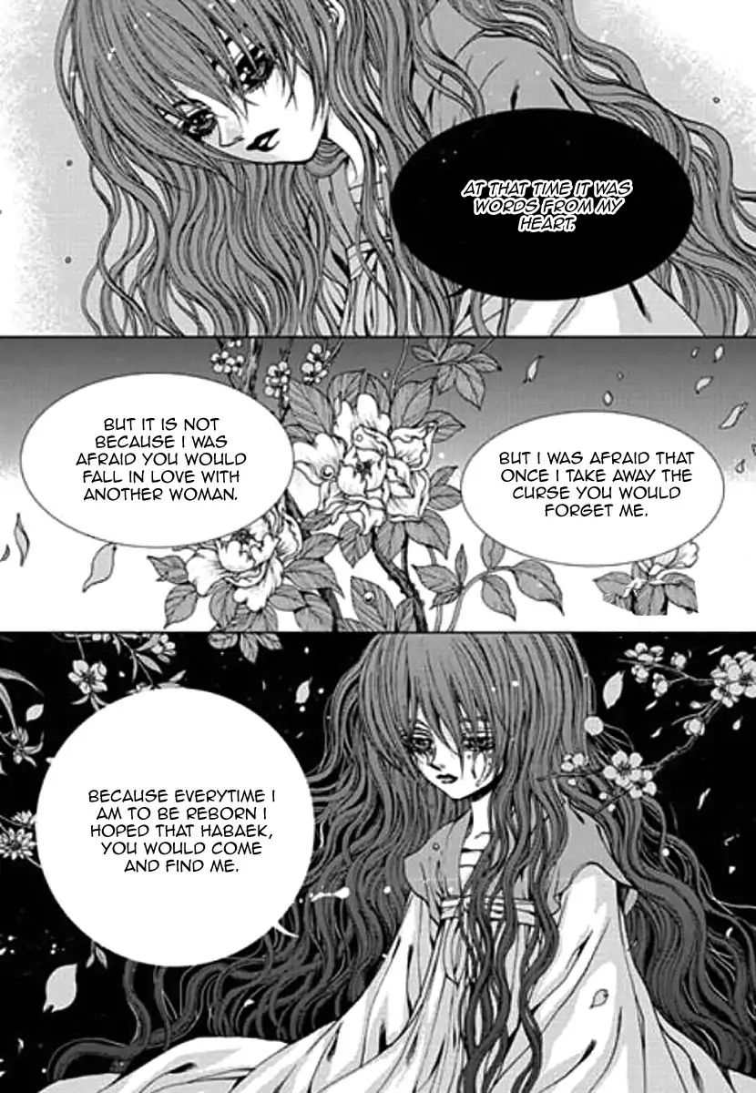 the_bride_of_the_water_god_154_25