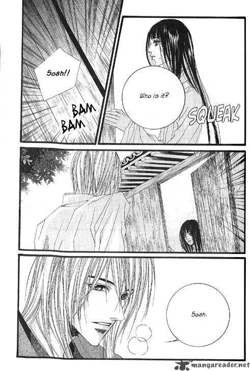 the_bride_of_the_water_god_17_15