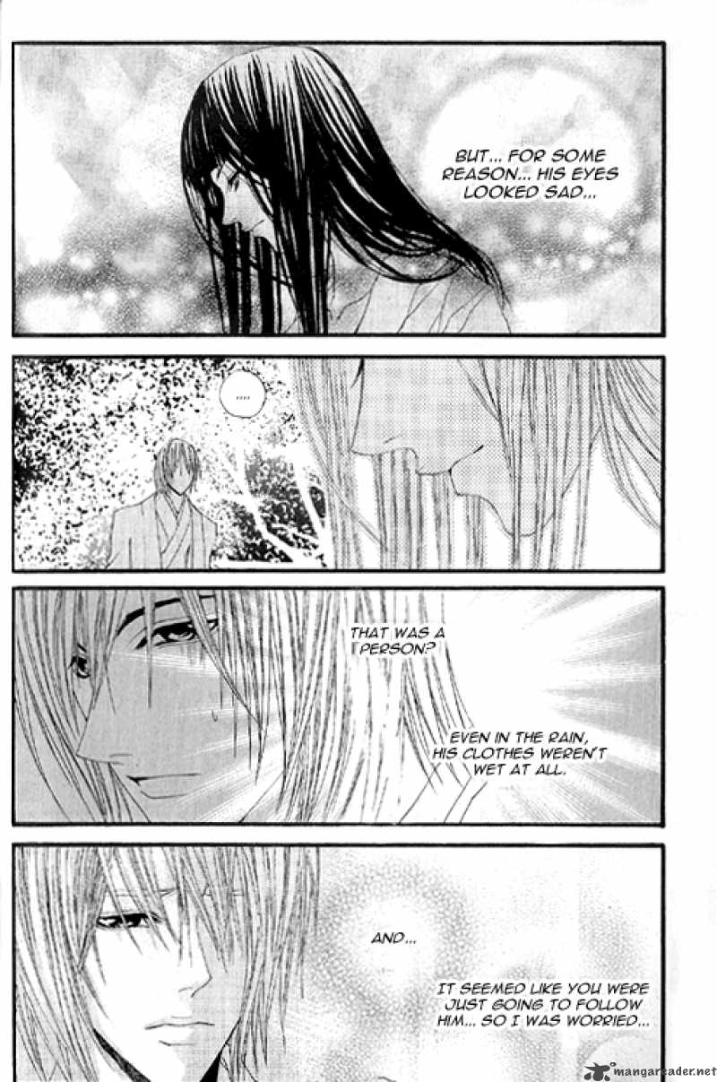the_bride_of_the_water_god_19_24