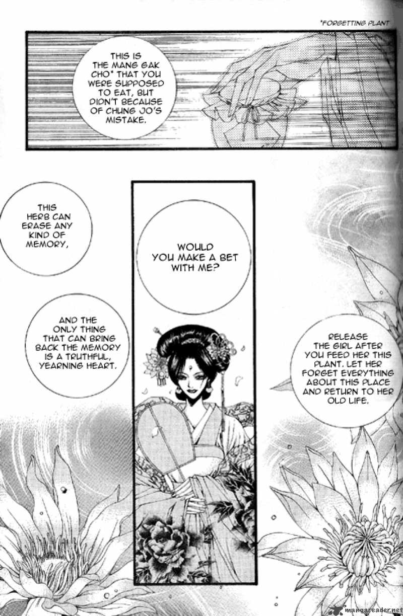 the_bride_of_the_water_god_19_3