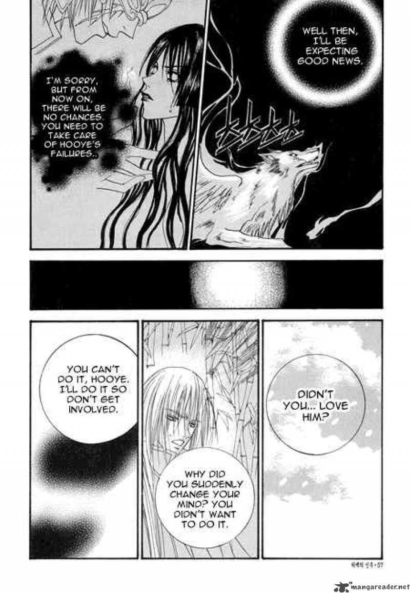 the_bride_of_the_water_god_24_13