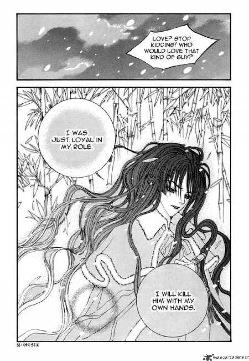 the_bride_of_the_water_god_24_14