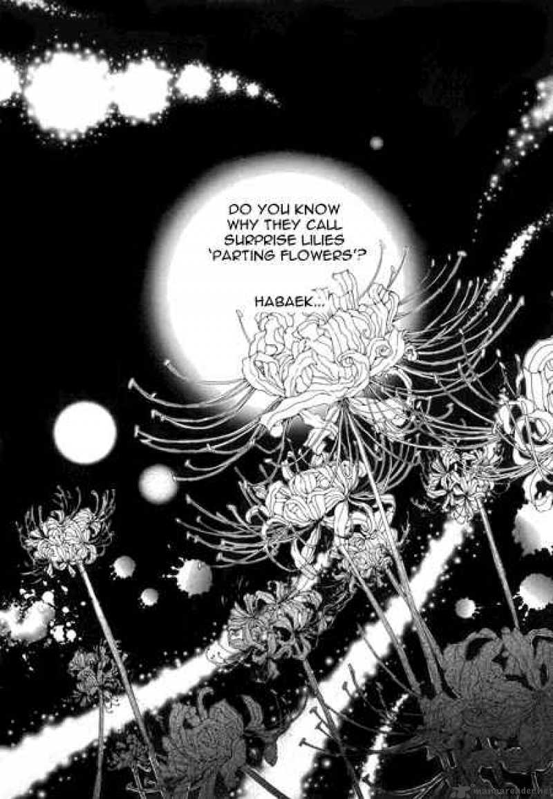 the_bride_of_the_water_god_24_20