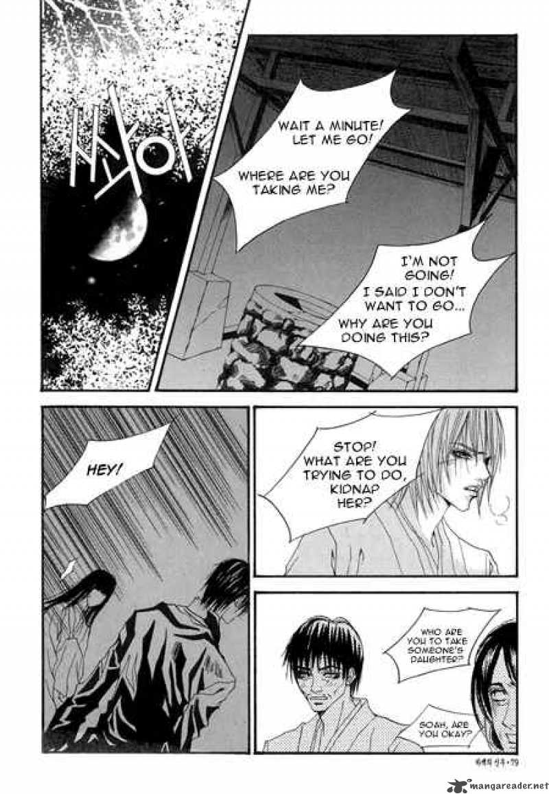 the_bride_of_the_water_god_25_11