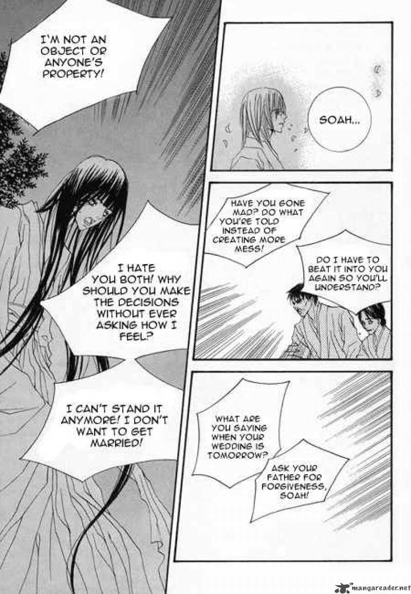 the_bride_of_the_water_god_25_13