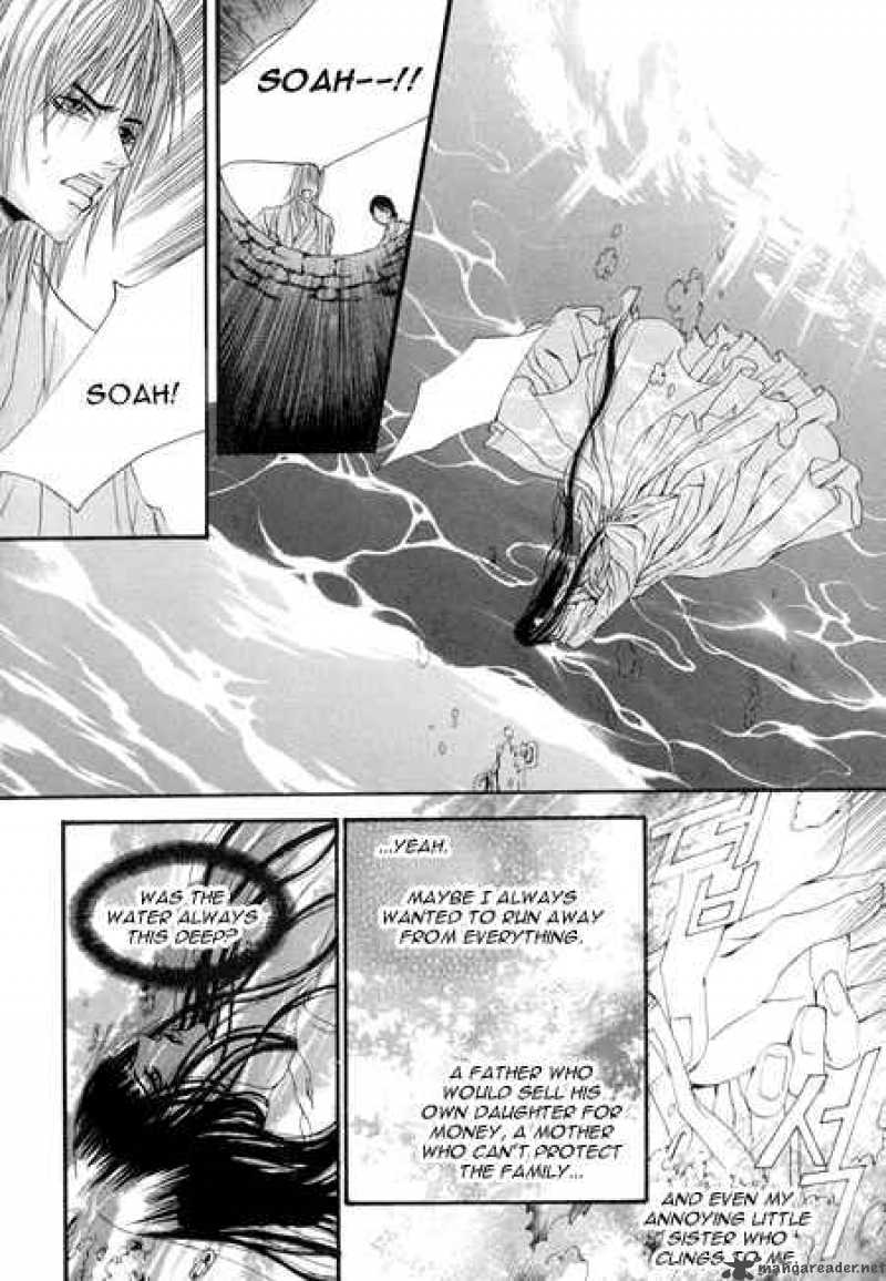 the_bride_of_the_water_god_25_16