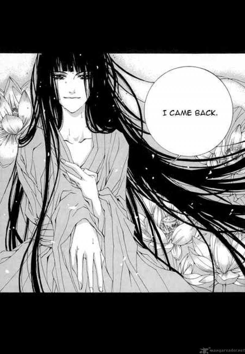 the_bride_of_the_water_god_25_20