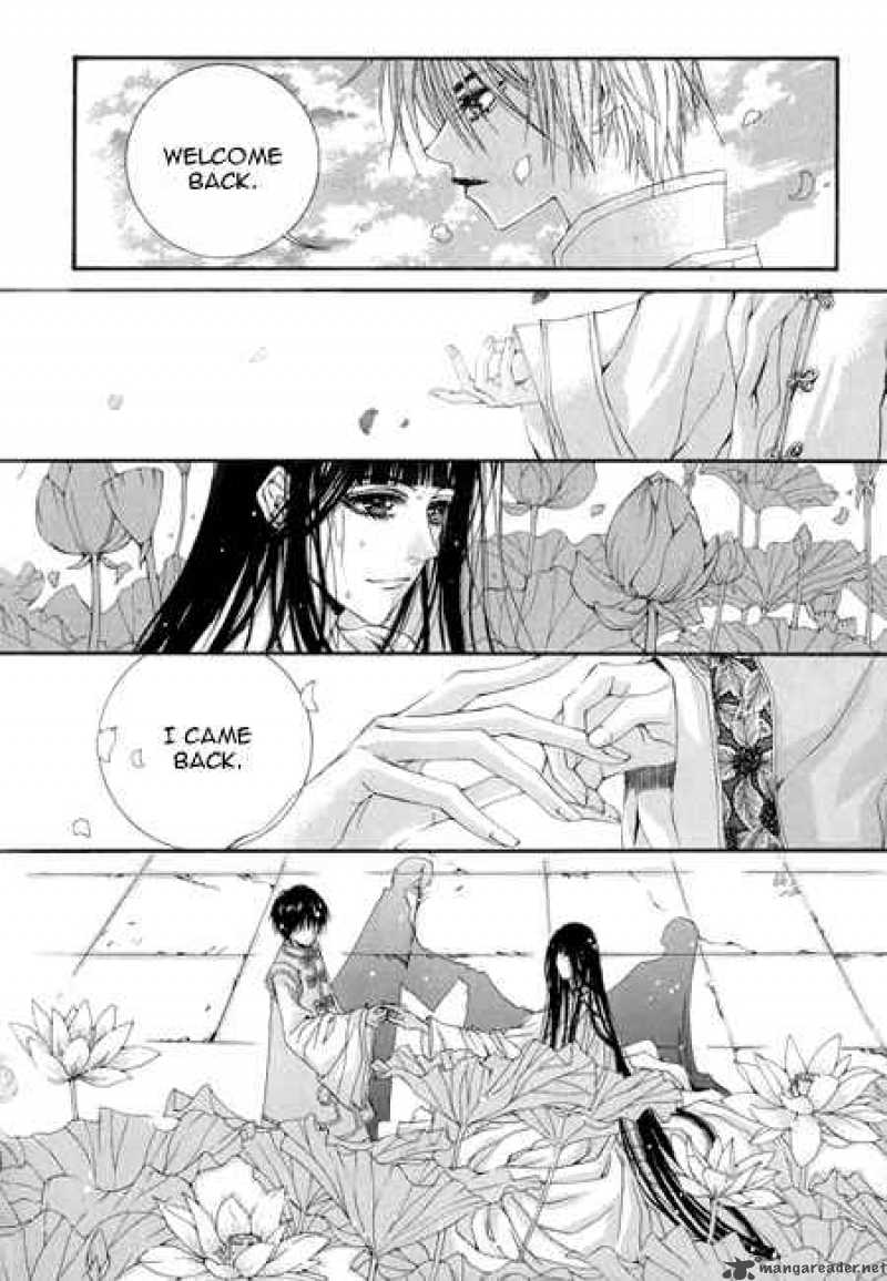 the_bride_of_the_water_god_25_21