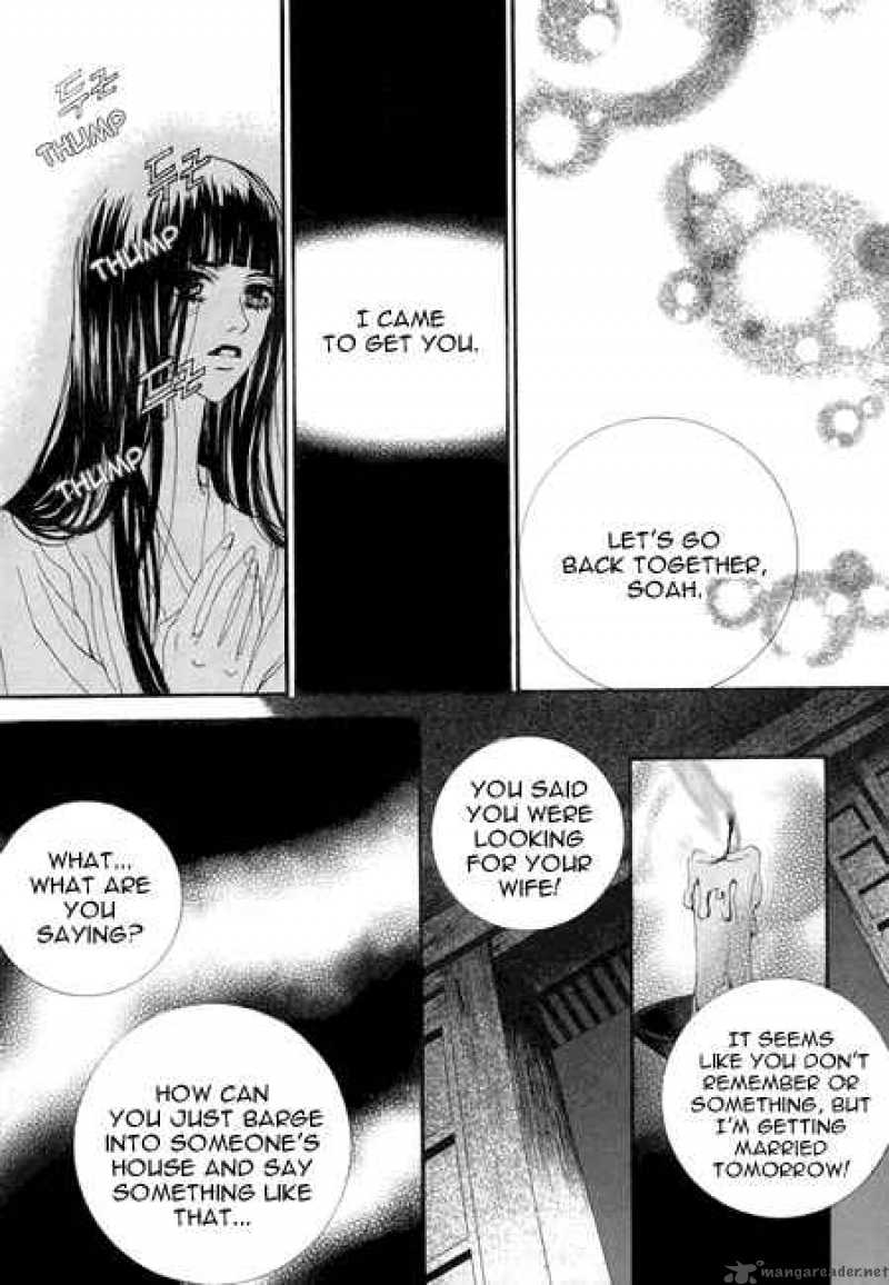 the_bride_of_the_water_god_25_5