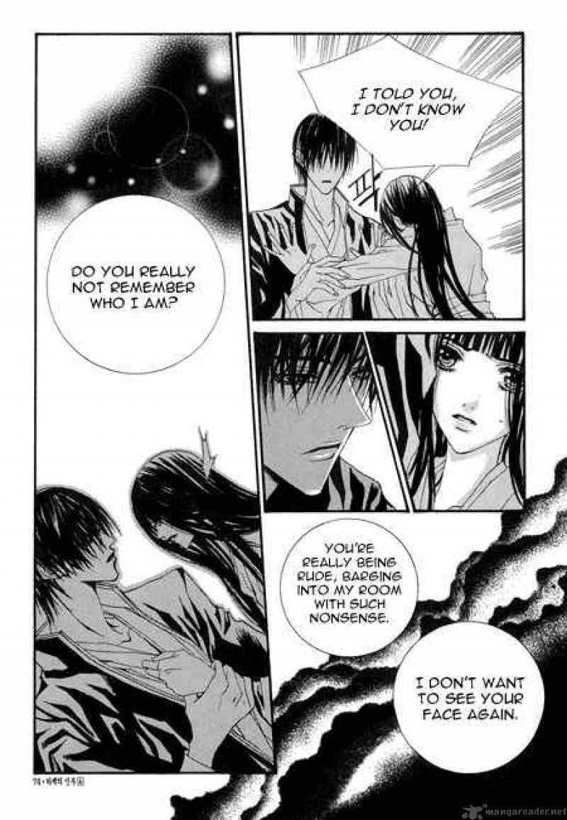 the_bride_of_the_water_god_25_6