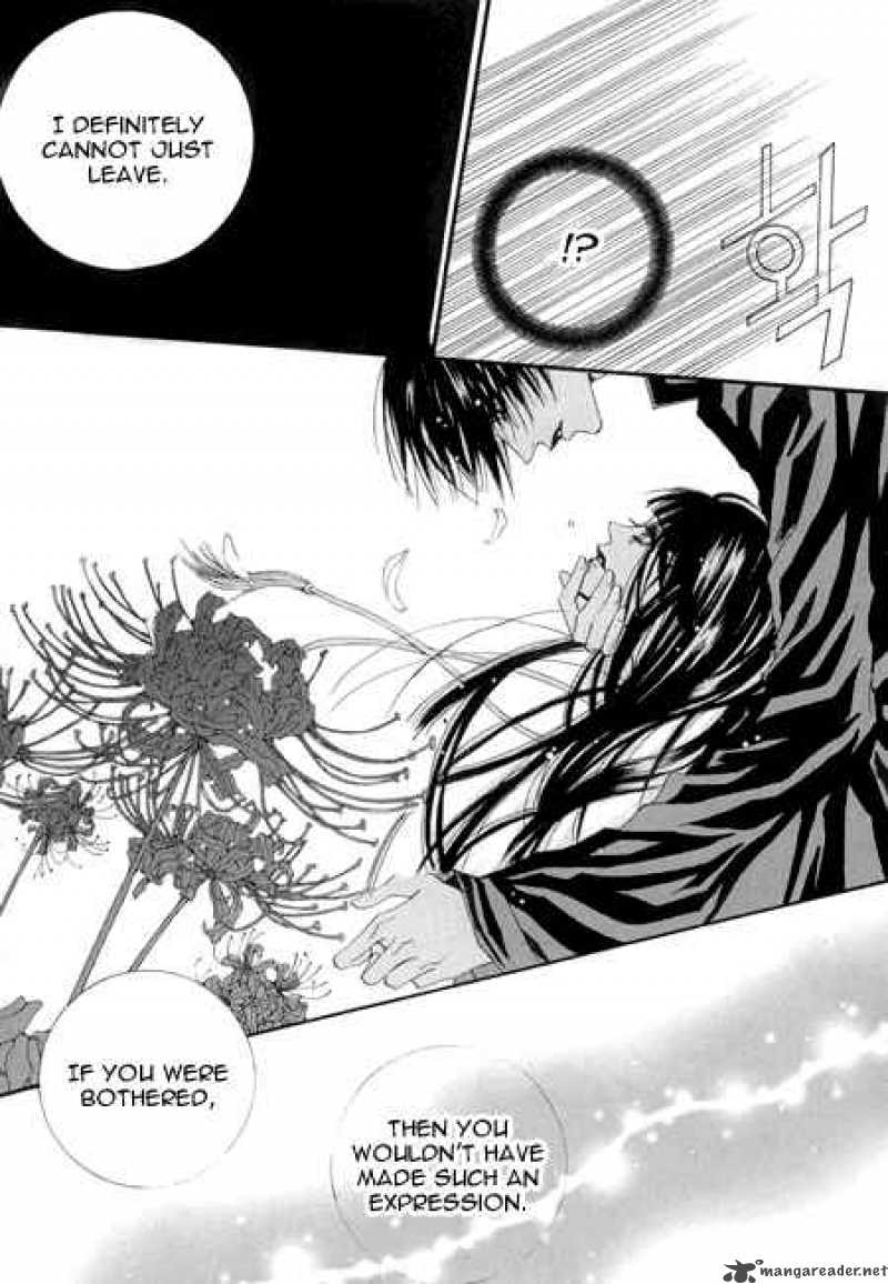 the_bride_of_the_water_god_25_9