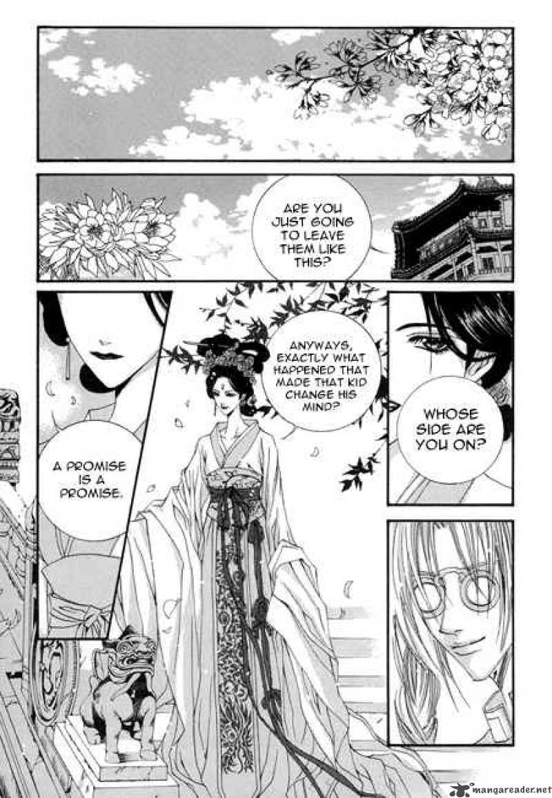 the_bride_of_the_water_god_26_12