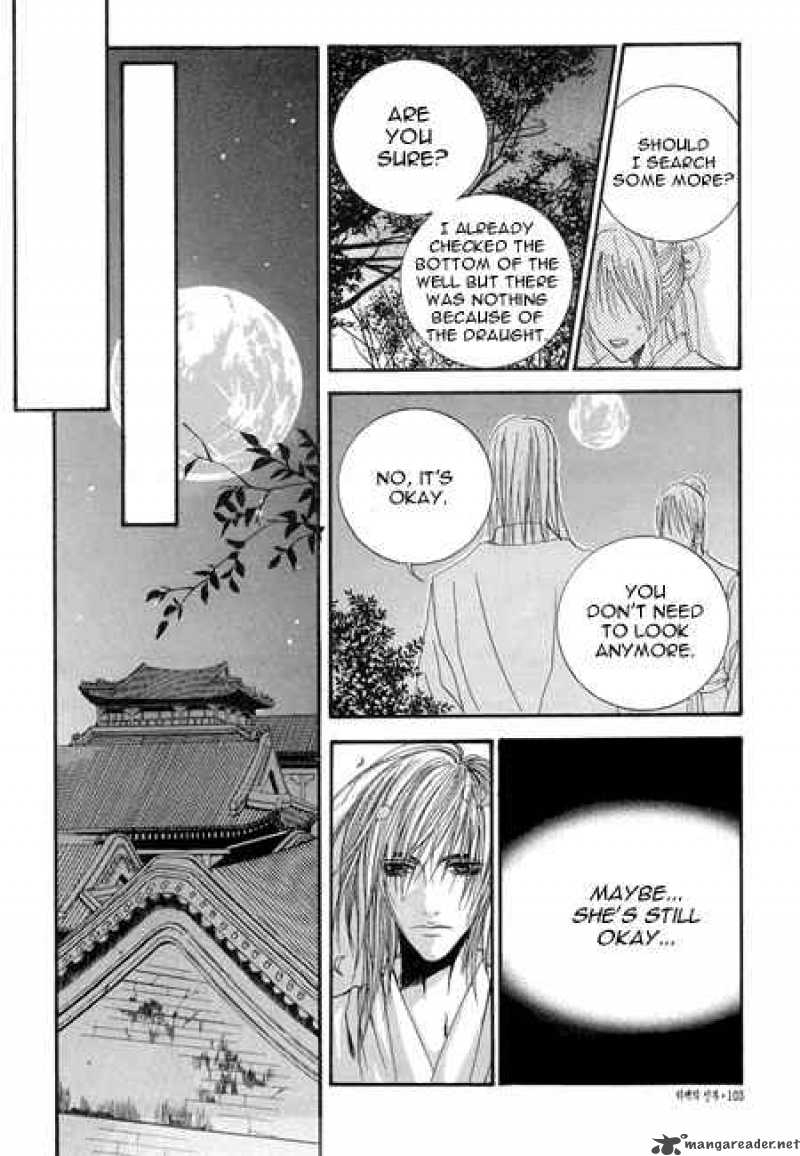 the_bride_of_the_water_god_26_13