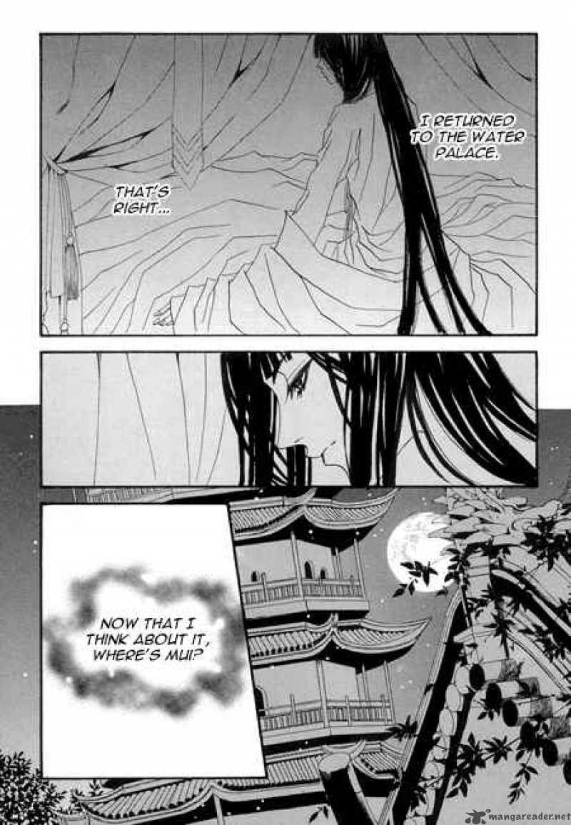 the_bride_of_the_water_god_26_15