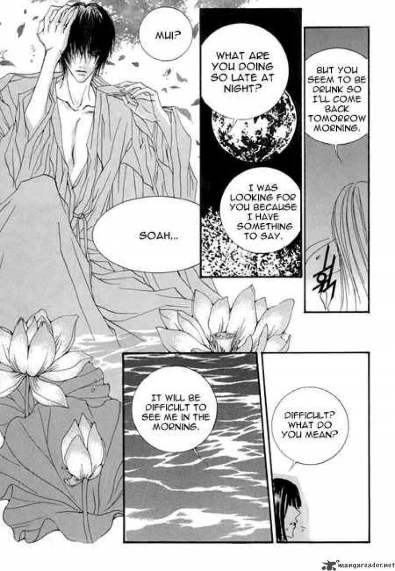 the_bride_of_the_water_god_26_17