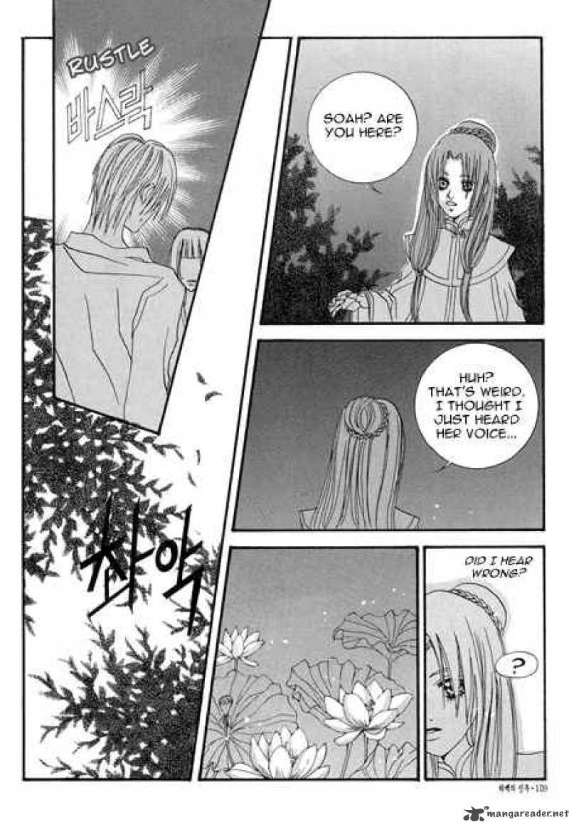 the_bride_of_the_water_god_26_18
