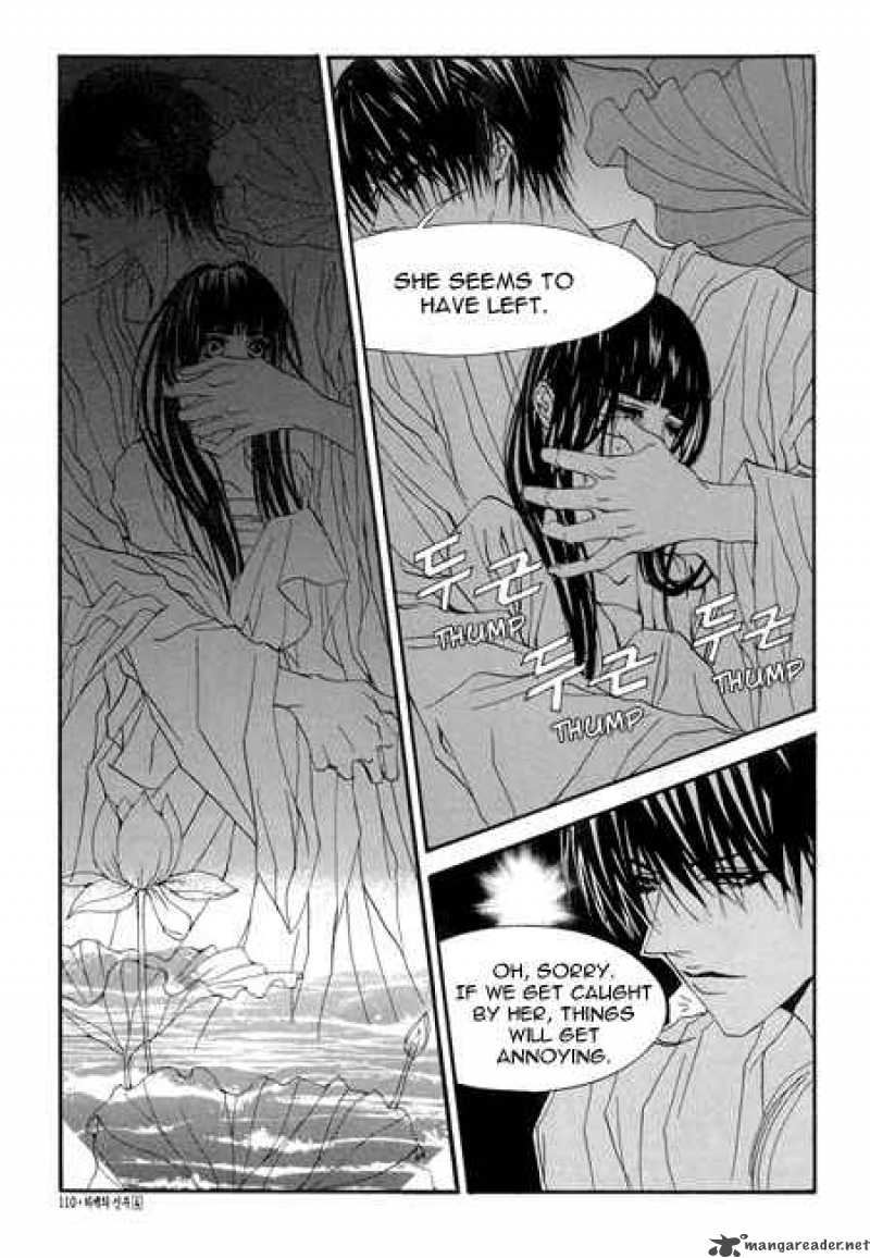 the_bride_of_the_water_god_26_19