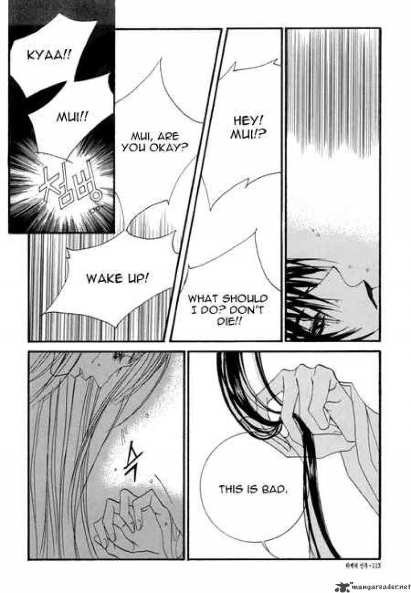 the_bride_of_the_water_god_26_22