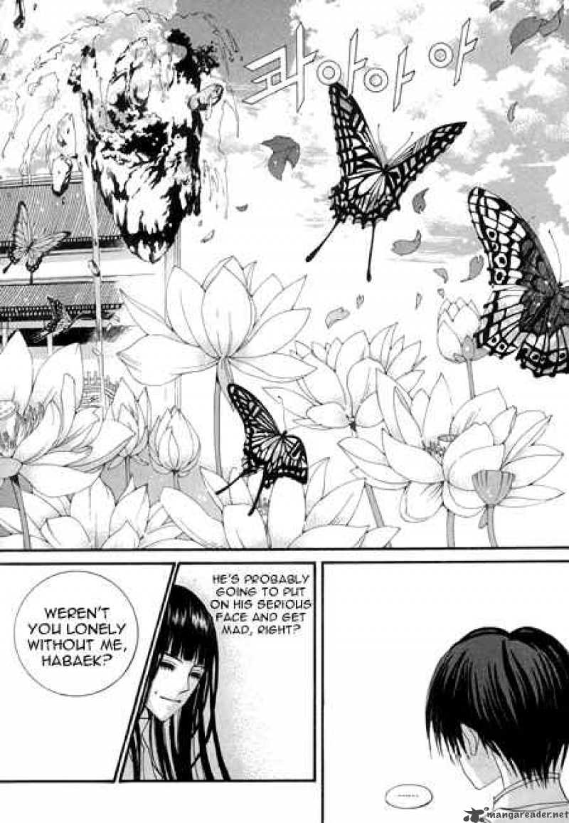 the_bride_of_the_water_god_26_5