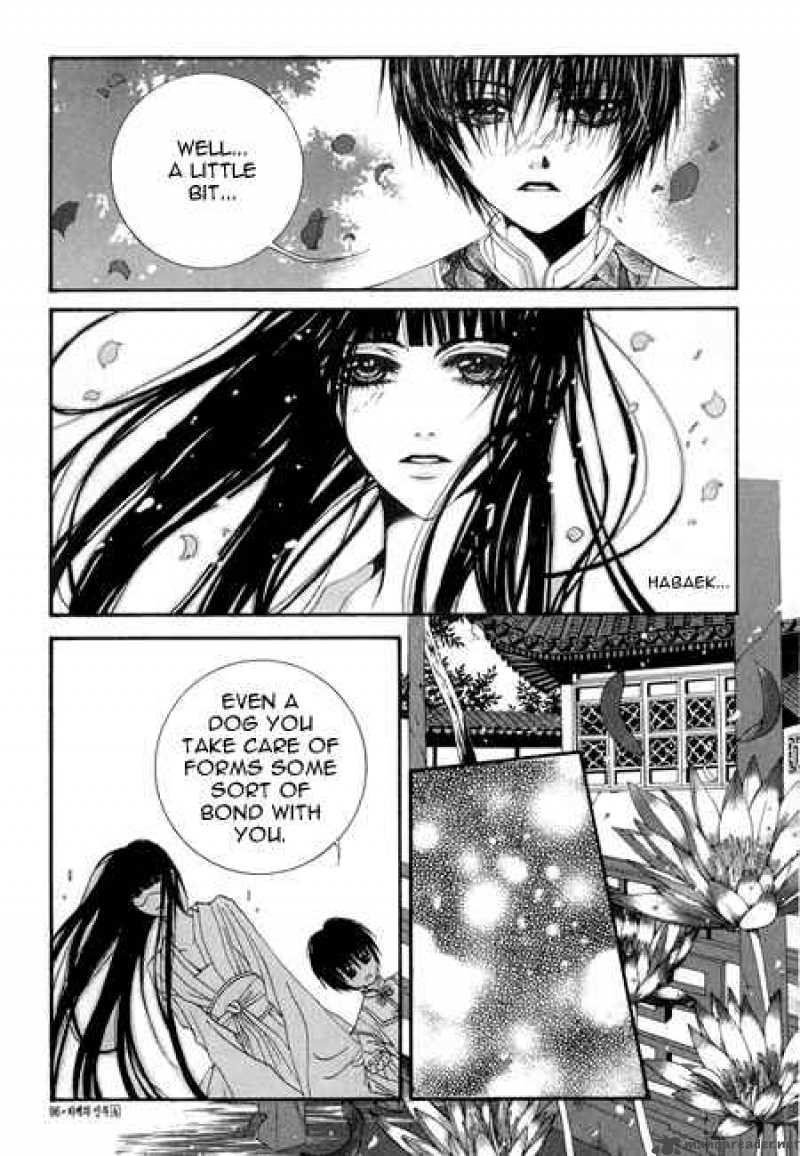 the_bride_of_the_water_god_26_6