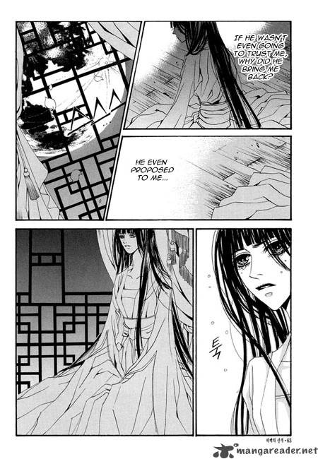 the_bride_of_the_water_god_32_15