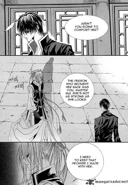 the_bride_of_the_water_god_32_17