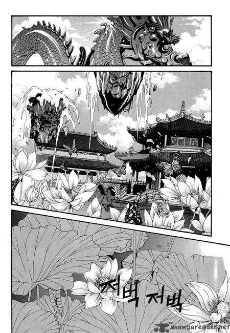 the_bride_of_the_water_god_32_19