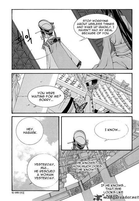 the_bride_of_the_water_god_32_22