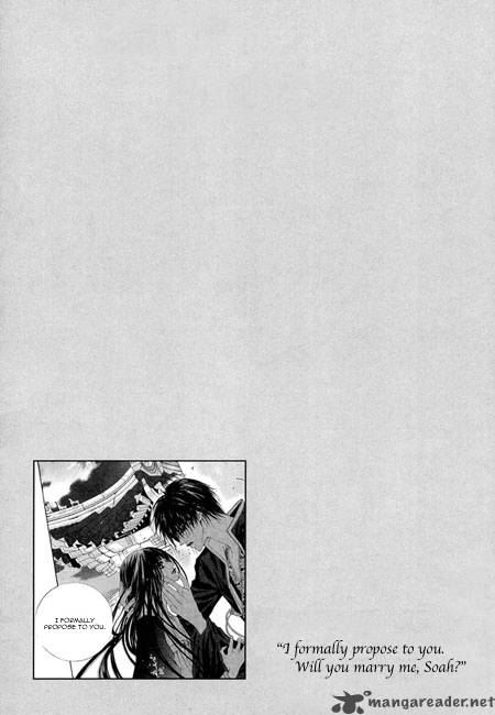 the_bride_of_the_water_god_33_3