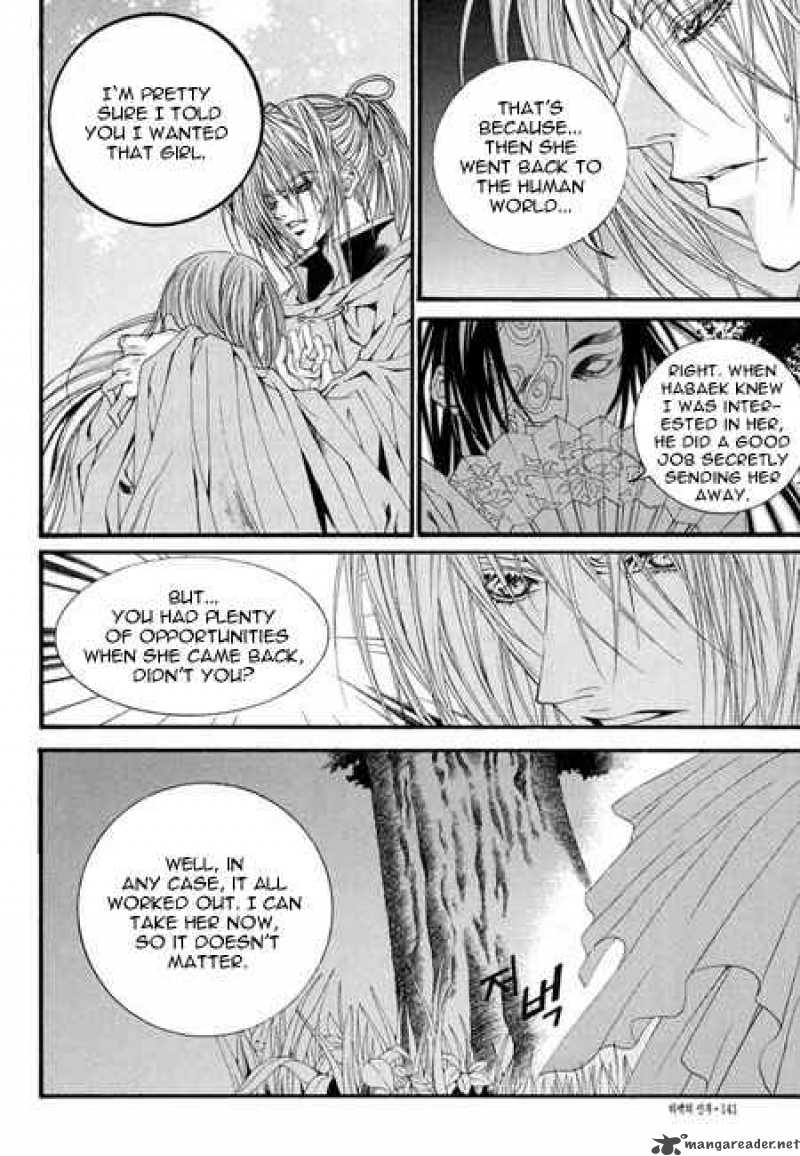 the_bride_of_the_water_god_35_18