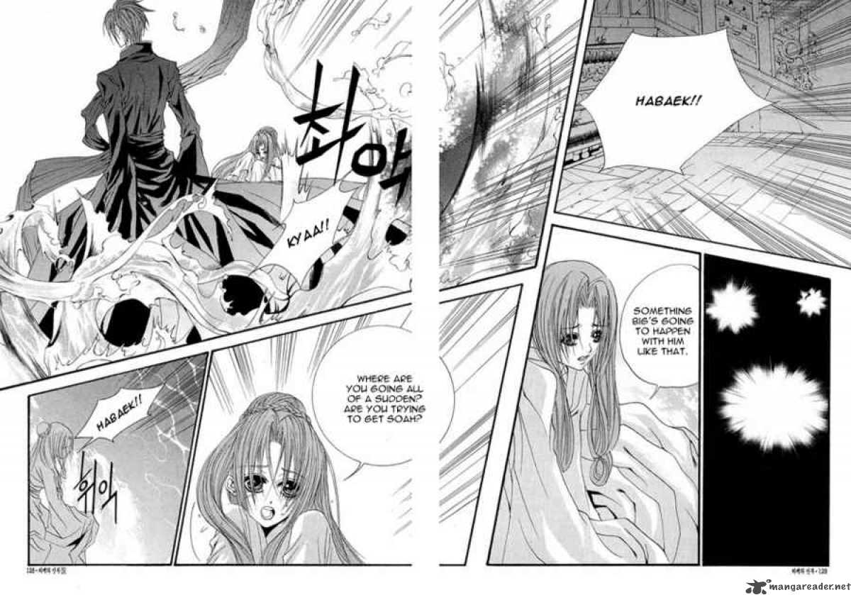 the_bride_of_the_water_god_35_6