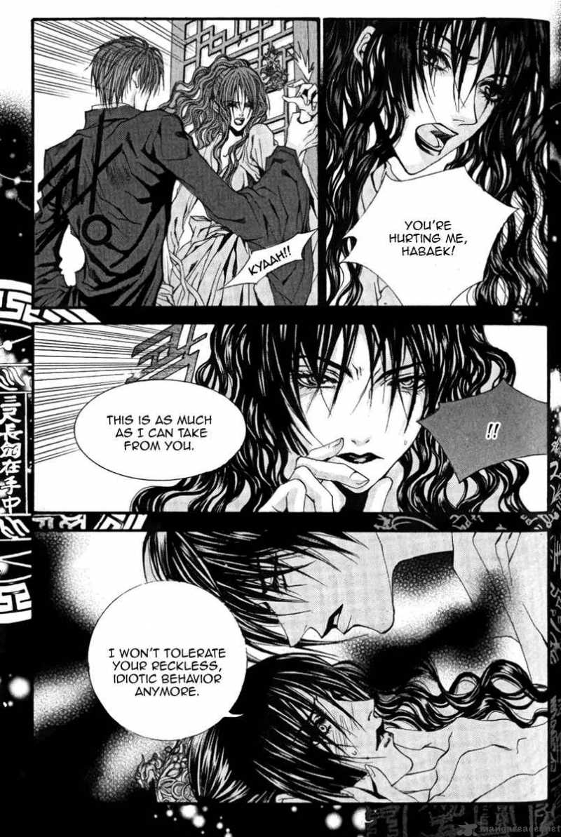 the_bride_of_the_water_god_43_12