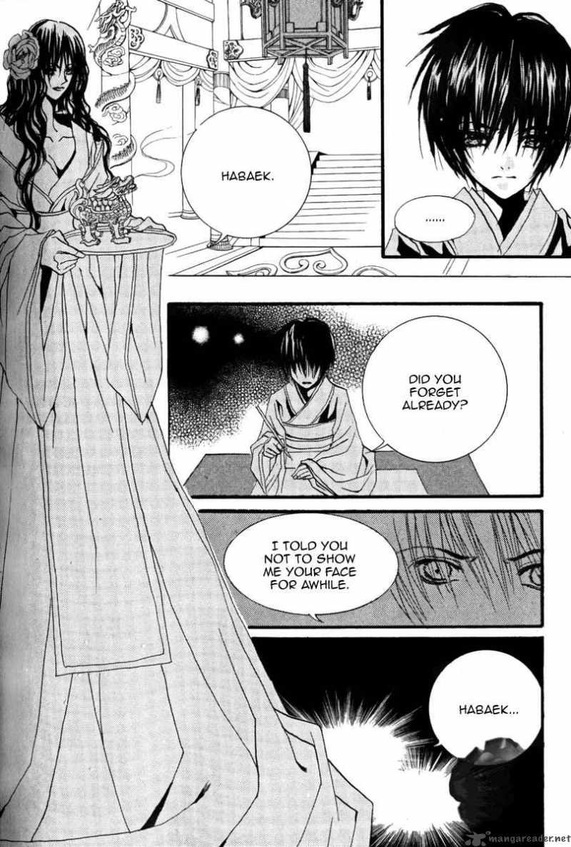 the_bride_of_the_water_god_43_15