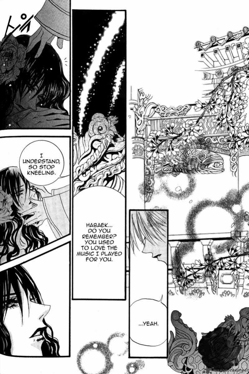 the_bride_of_the_water_god_43_17