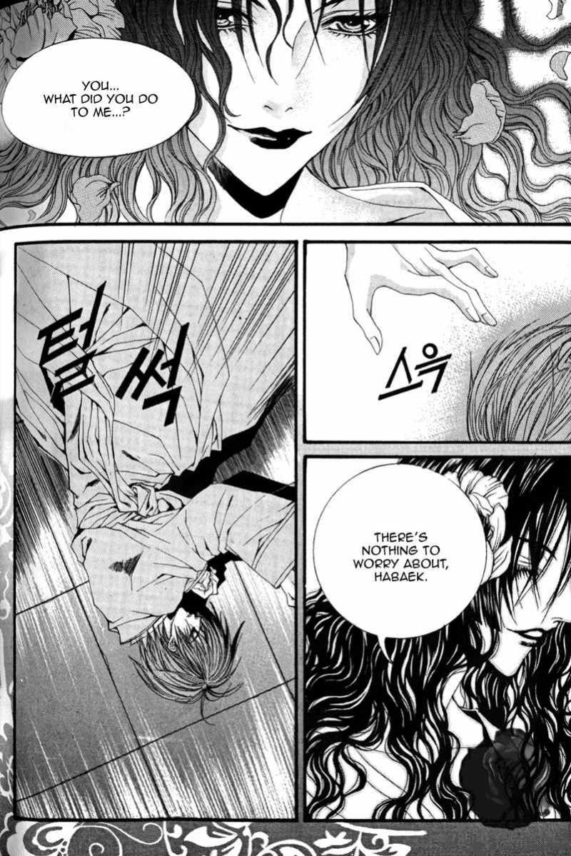 the_bride_of_the_water_god_43_19