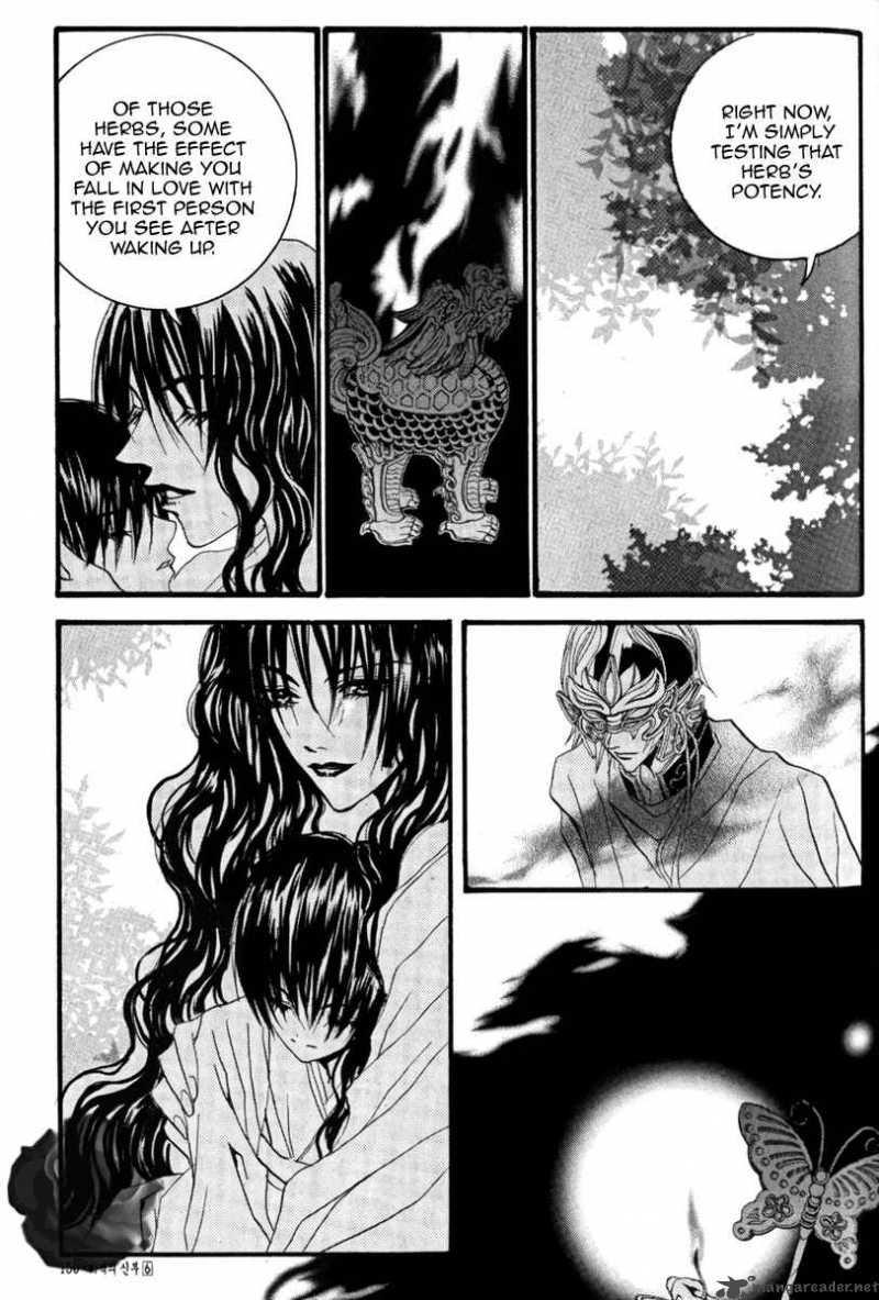 the_bride_of_the_water_god_43_22