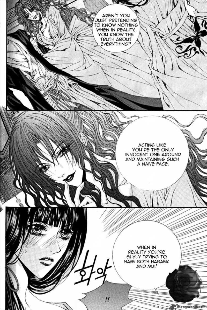 the_bride_of_the_water_god_43_5