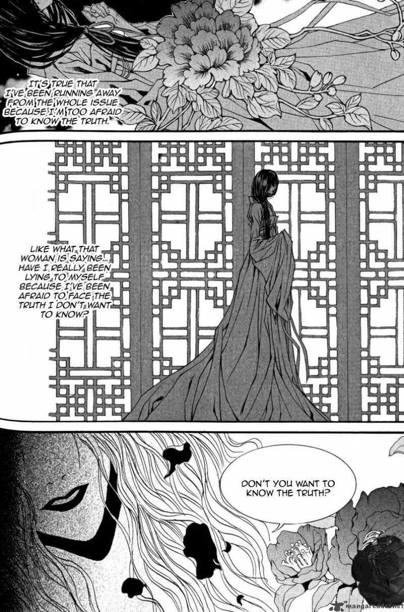 the_bride_of_the_water_god_43_7