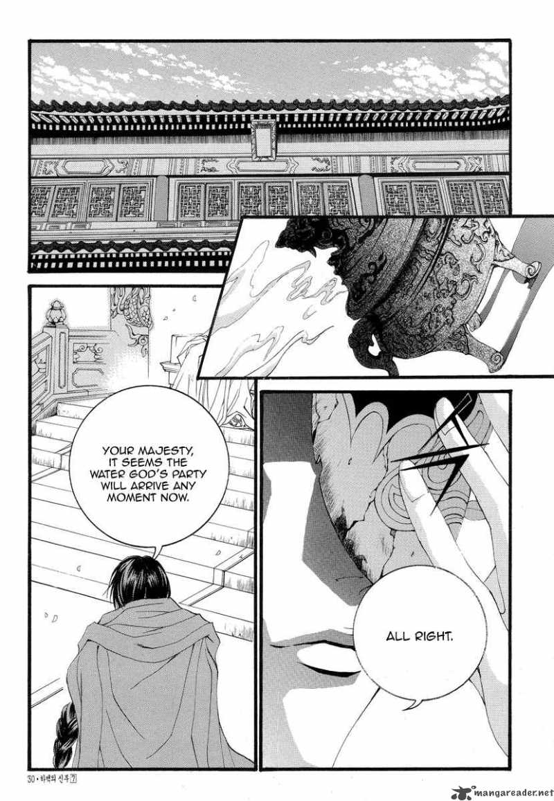the_bride_of_the_water_god_46_4