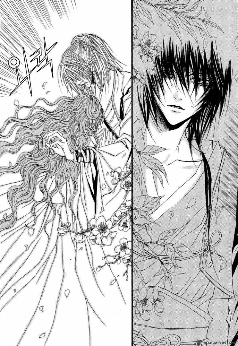 the_bride_of_the_water_god_49_11
