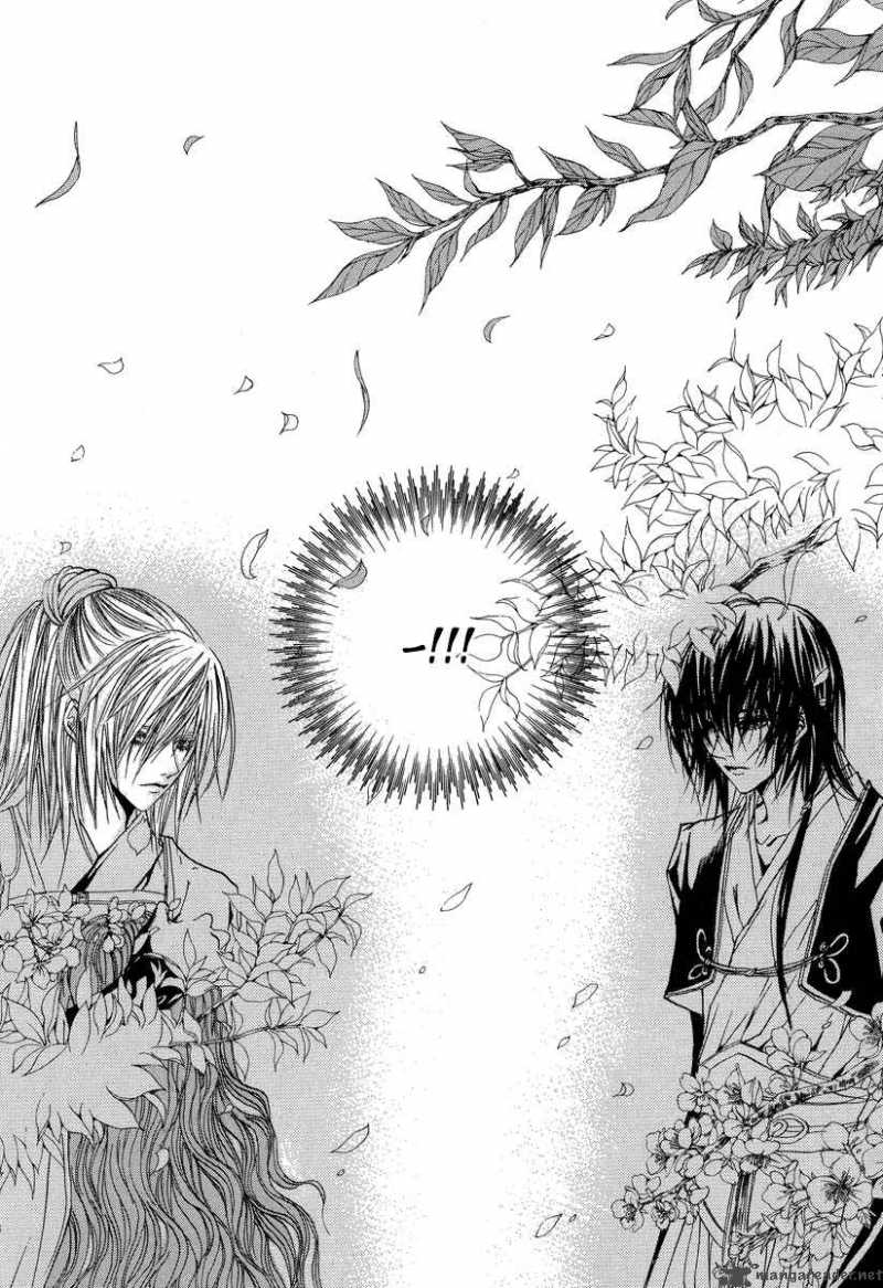 the_bride_of_the_water_god_49_12