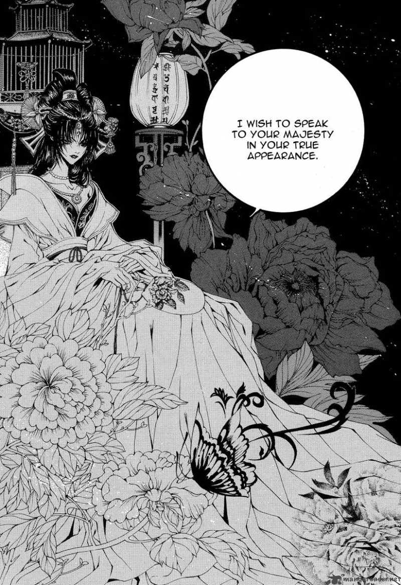 the_bride_of_the_water_god_50_8