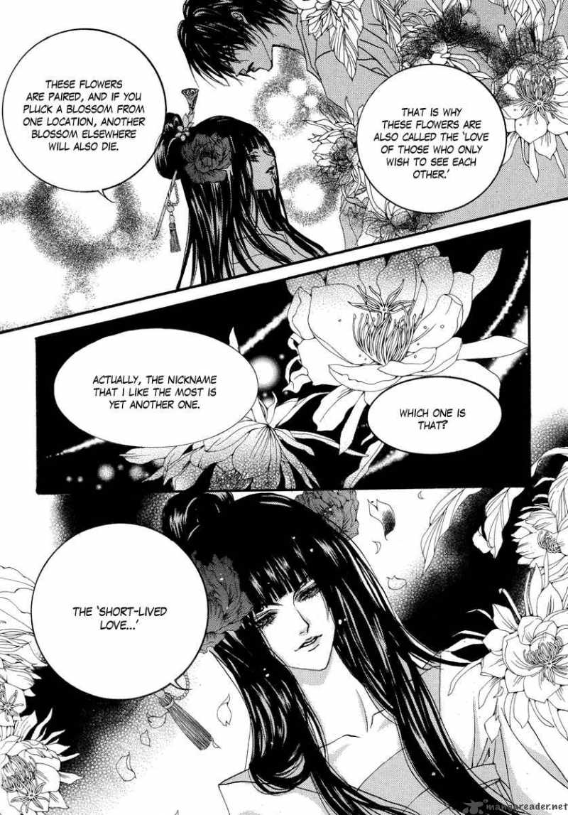 the_bride_of_the_water_god_59_17