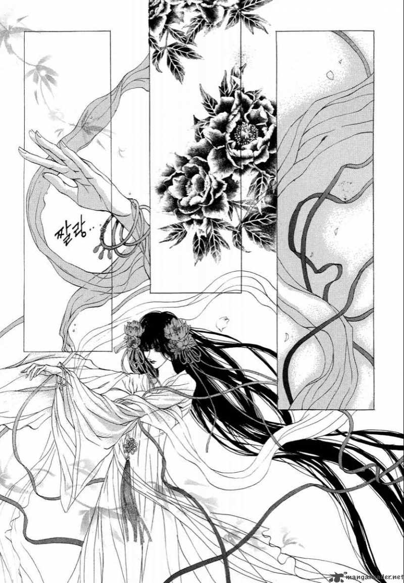 the_bride_of_the_water_god_60_10
